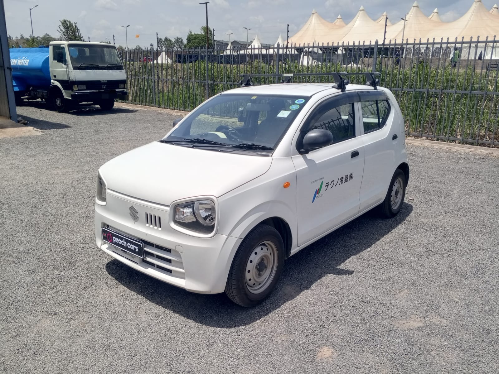 Vehicle photo
